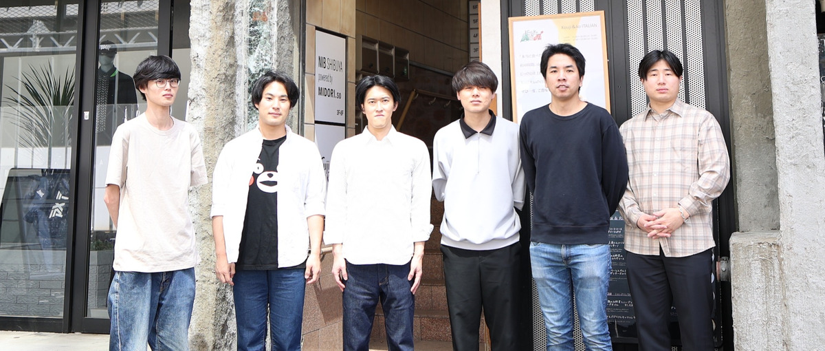 リアルアドベンチャーアプリの企画・マーケティングインターン募集！