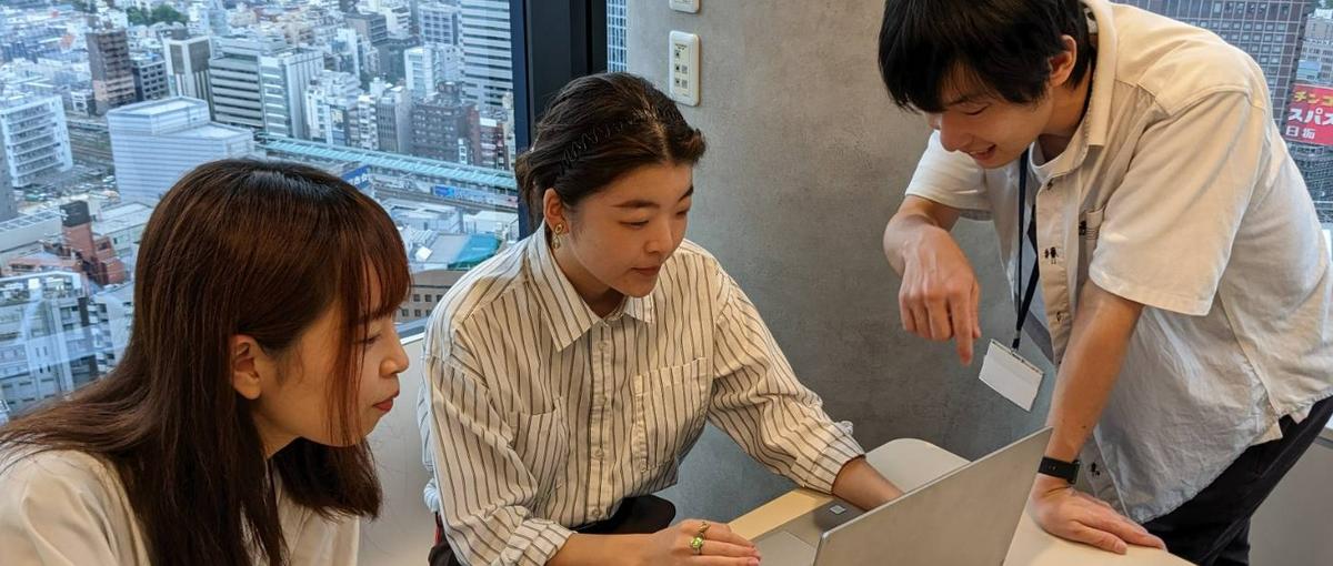  拡大期の会社とともに成長していきたエンジニア大募集！！