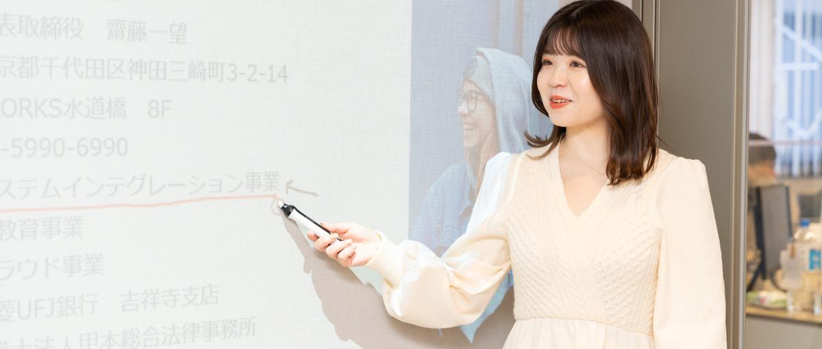 人事・採用に興味のある方必見！採用アシスタント業務をお任せします！