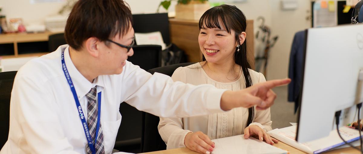 チームワーク、成長、そして満足感。全てがわたしたちの事務所で手に入ります！