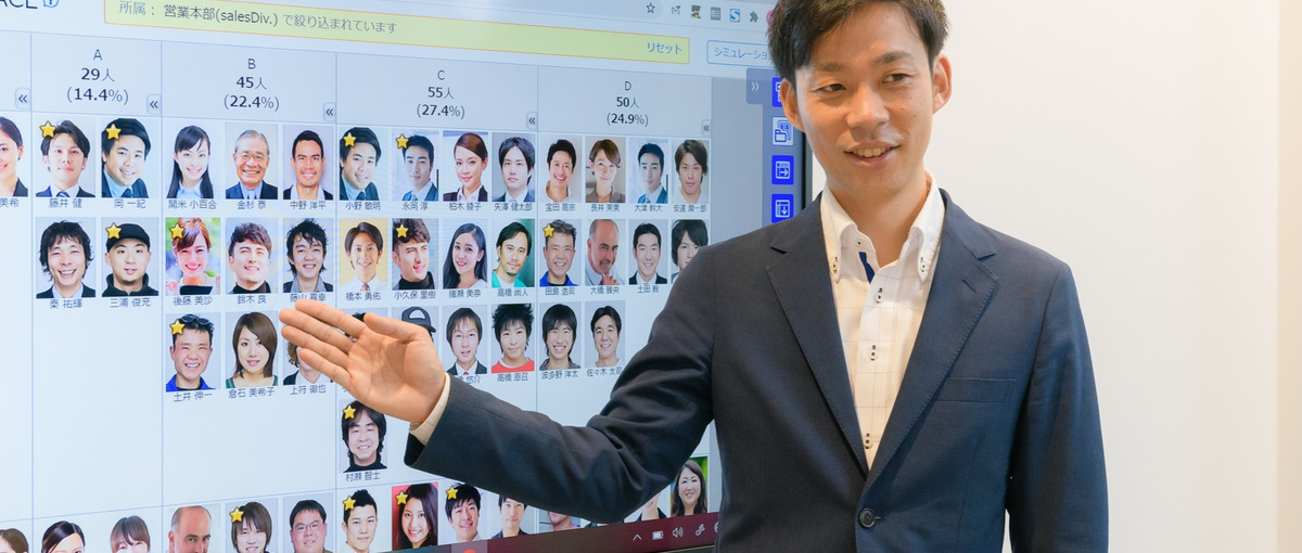 マーケティング・プランナー/展示会・イベント・セミナー担当/MGR候補