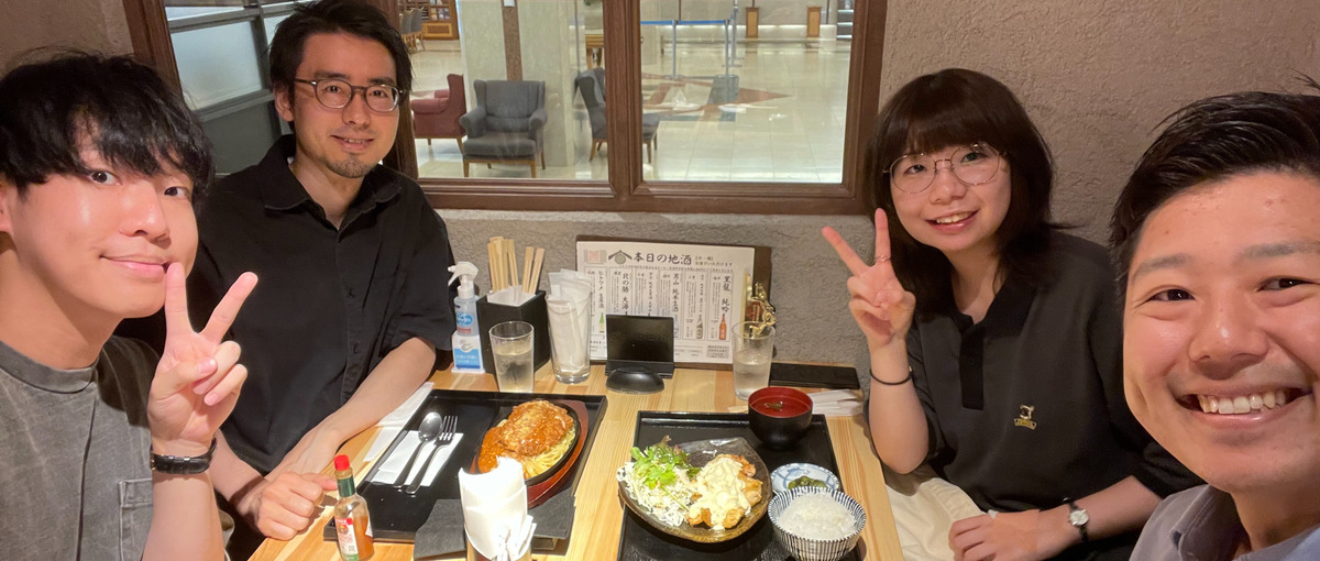 入社後すぐに馴染めるイベント多数！チームで楽しく働きたいエンジニア募集！