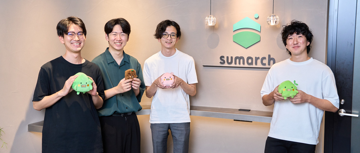 地域密着型で暮らしを支えよう。まずは一度、お話してみませんか？