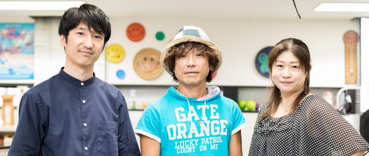 大阪勤務｜ アパレル業界をITで支えるSaaSプロダクトのCS募集！