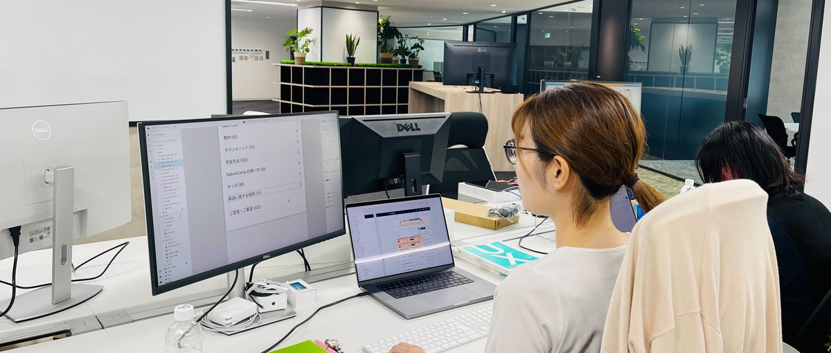 グローバルに活躍！オンライン英会話の世界をリードするアプリデザイナー募集！