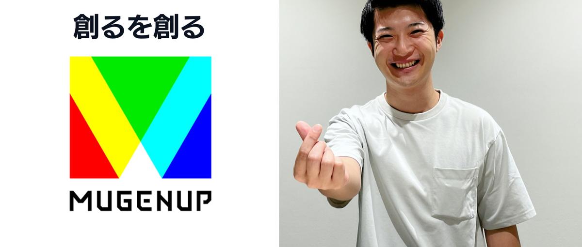 居住地自由！平均年齢32.5歳の若手活躍中♪ゲームイラストの進行管理職