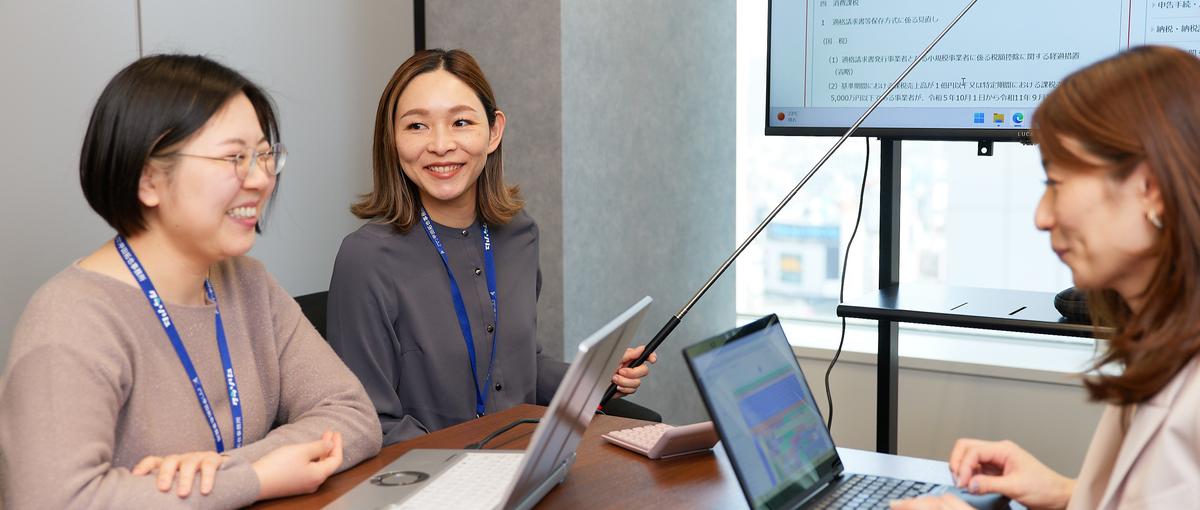 柔軟な働き方で自由に働ける会計入力スタッフを大募集！経験者優遇、全国募集！