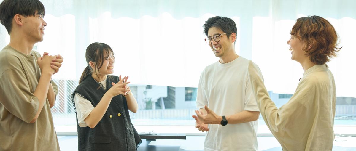 サービスの本質的な価値を上流からデザインする！UXデザイナー／ディレクター