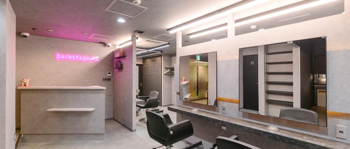 美容師さんへ。自分の成果が今まで以上に収益化できる環境を提供いたします！