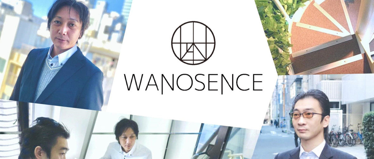 今からでもエンジニアを目指したい…！その想いをわのせんすで叶えましょう！