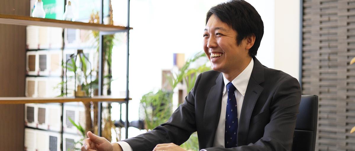 新潟で働きたい方必見！｜仕事もプライベートも充実できる仲介営業募集。