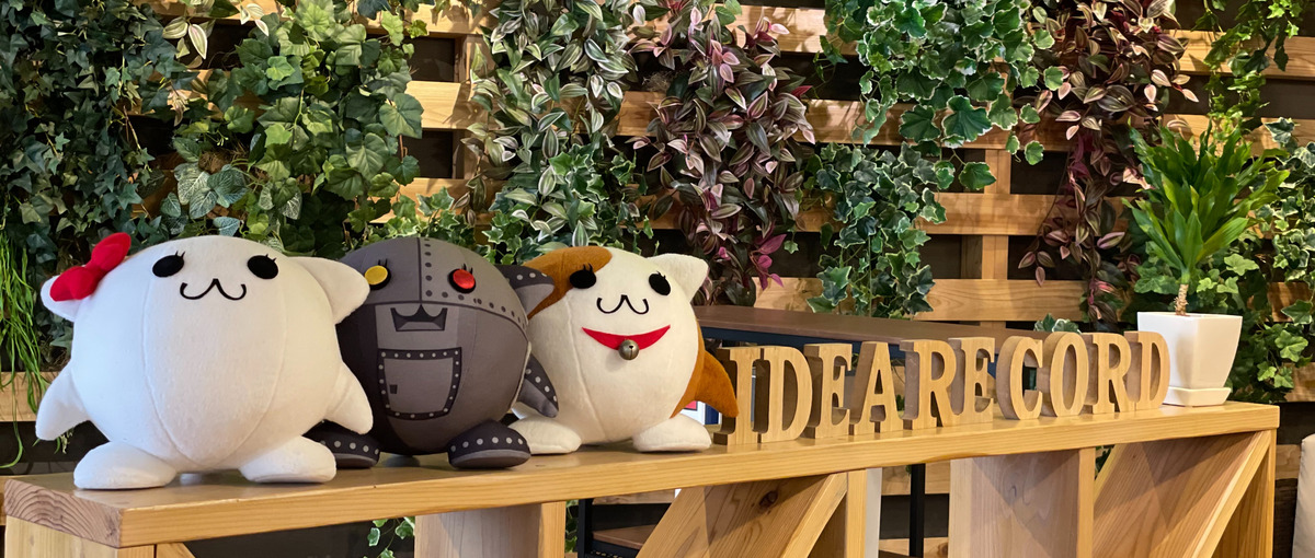 ミッションは課題ソリューション 飲食・ホテル向けトータルソリューション提案