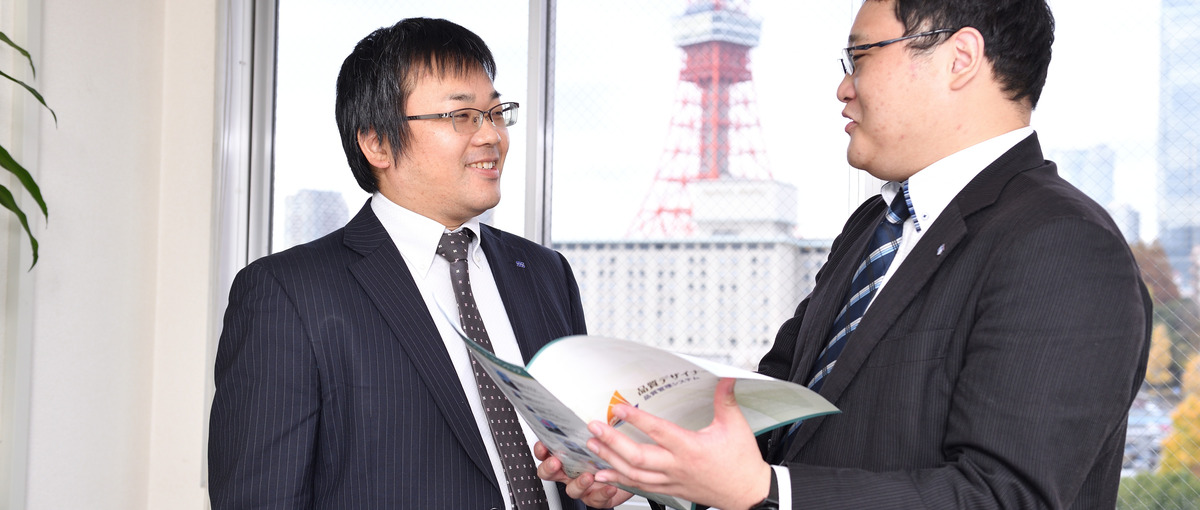 システムエンジニアとして、東京で新たなスタートを切ってみませんか!!