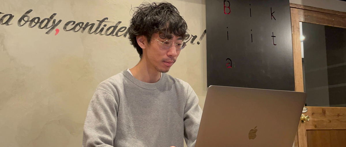 実務０大歓迎！｜あなたのIT技術が世の中の役に立つって素敵じゃない？