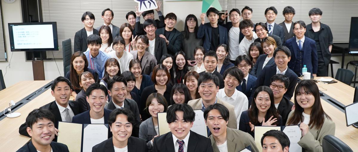 少数精鋭の新規事業立ち上げ／大手企業の複業概念を変えるコンサルタント募集！