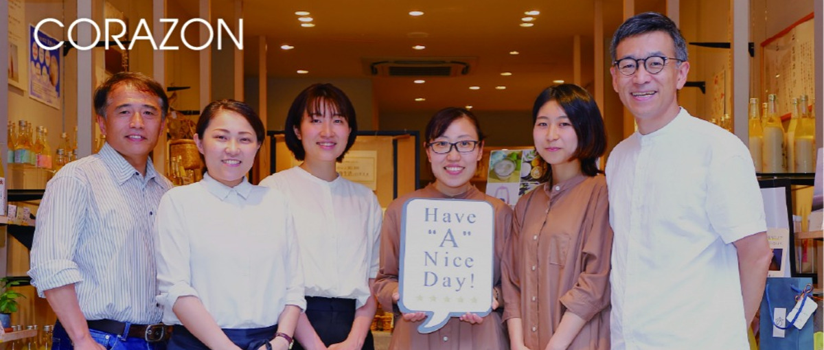 ウェルビーイングを実感する麹飲料や麹食品を提案できる販売人財募集！！