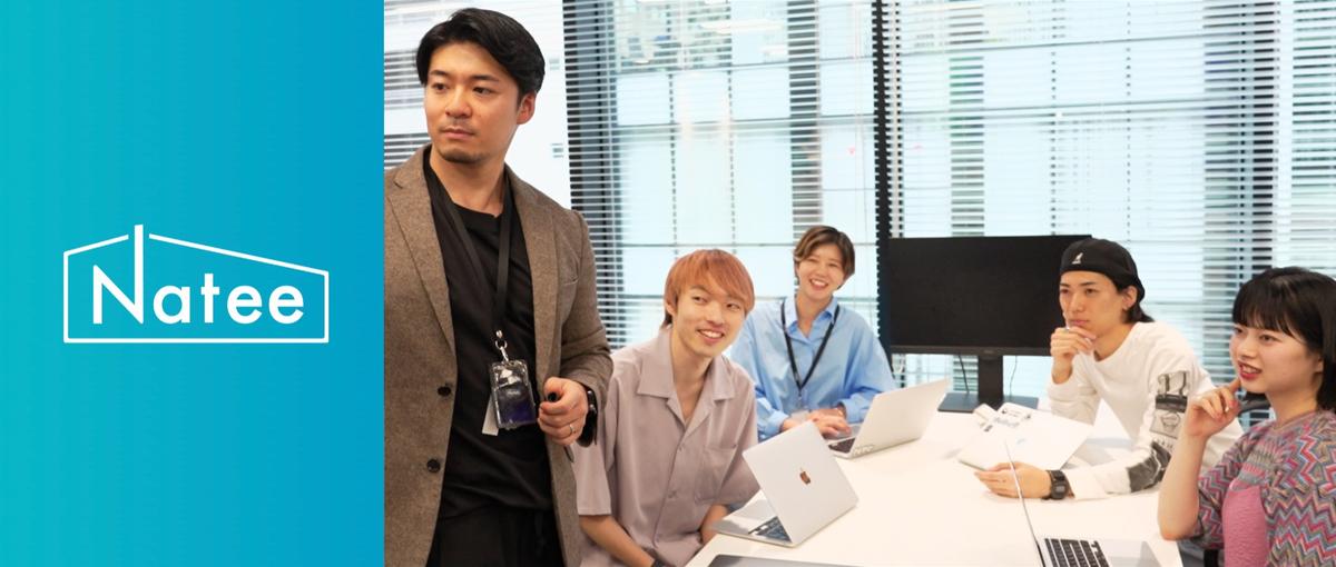 27卒採用｜急成長SNSマーケスタートアップで成長したい方を募集！