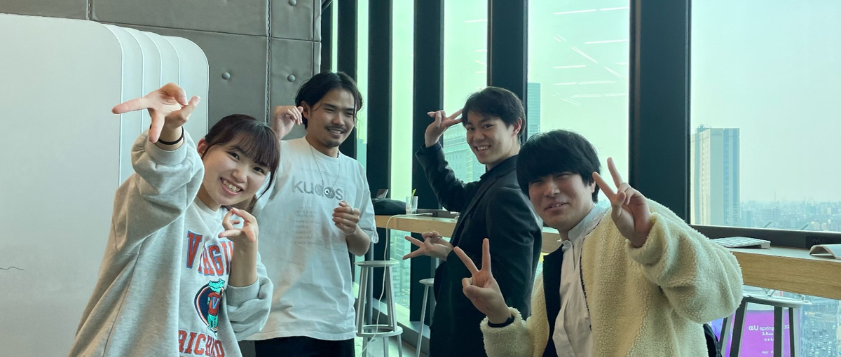 事業開発を通して、企画力と課題解決力を磨ける学生インターン＠渋谷