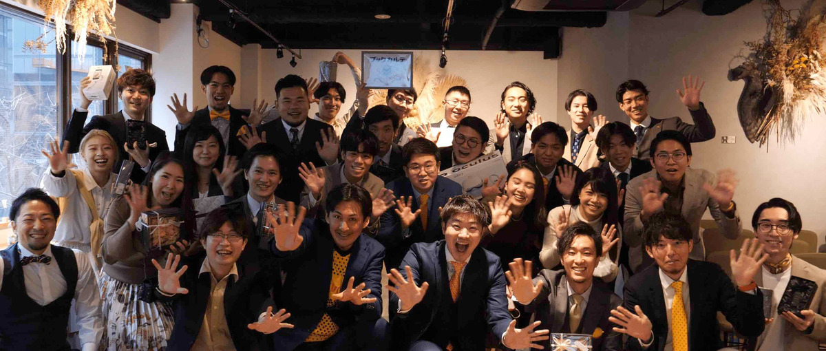 高校生へのキャリア教育で夢中と次世代リーダーを輩出する校舎マネジャー募集！