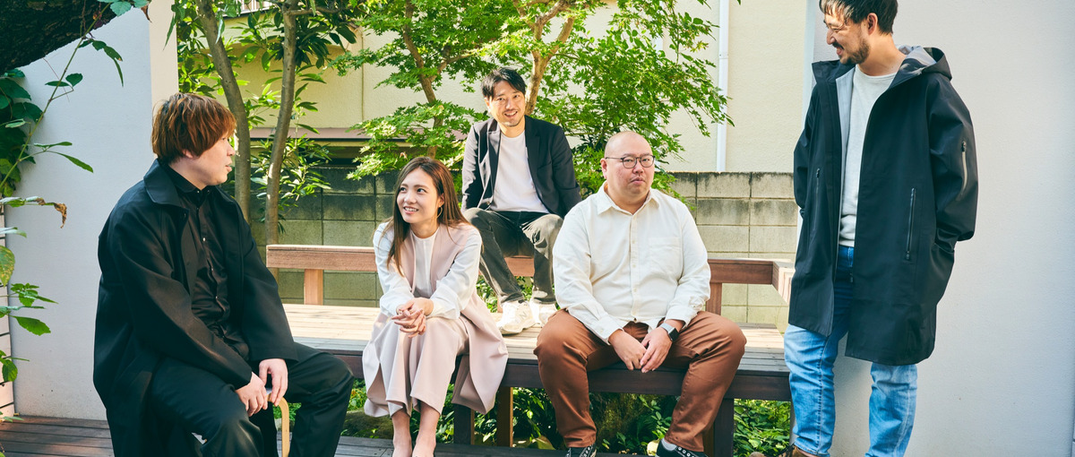 流入経路を加味したコミュニケーション設計が得意なコンテンツディレクター募集