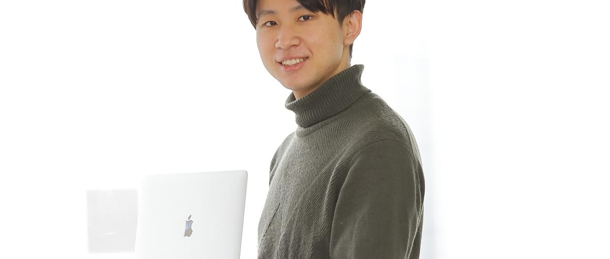 就活終わらない…そんな自分を変えたいなら。若手でも挑戦できるウチはどう？