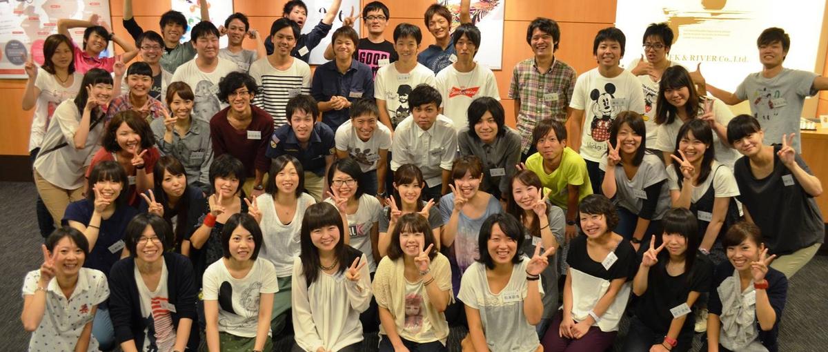 大阪の夕方の定番！有名情報番組を制作するメンバー募集/関西採用