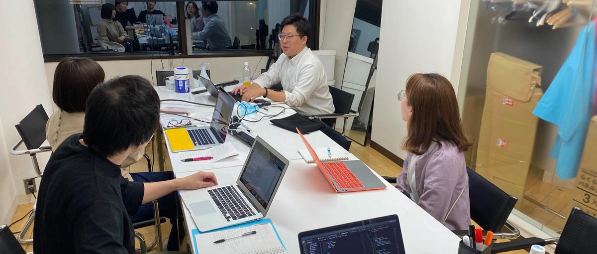 諦めず向上心がある方！