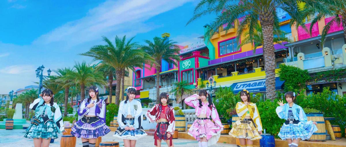 エンタメ業界を盛り上げる！人気アイドルグループのマネージャー新規募集！