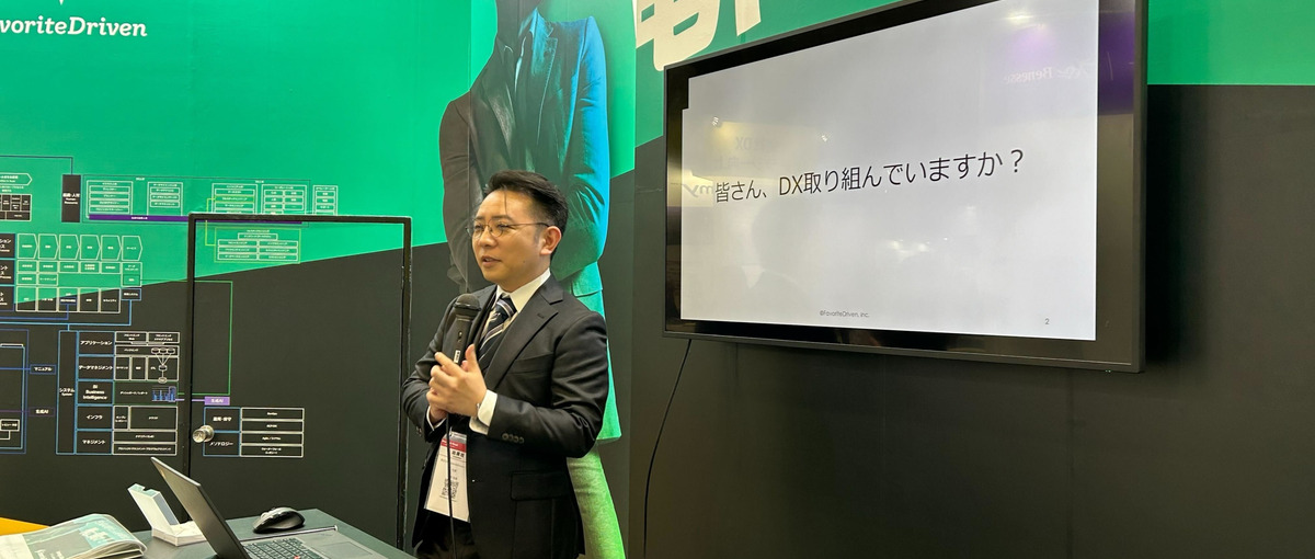 システム開発の講師・コーチ・開発標準の準備整備が出来る方を募集！