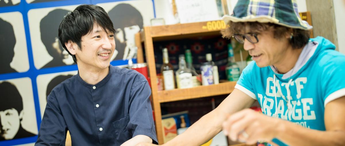 アパレル x IT！ | ゼロから始めるカスタマーサクセス！