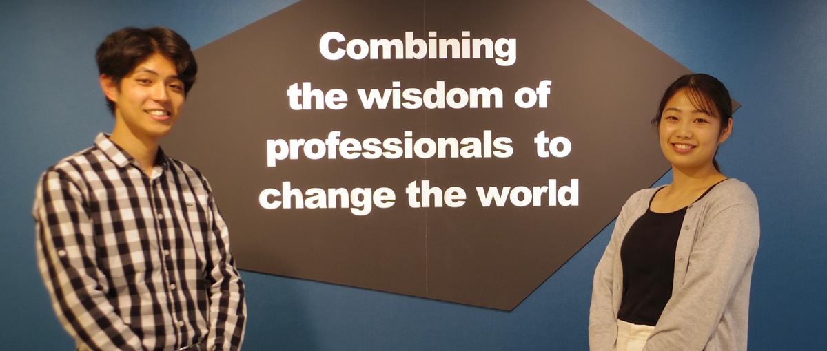 商業施設のブランドサイトや通信企業のサービスLPなど多様な案件有/関西募集