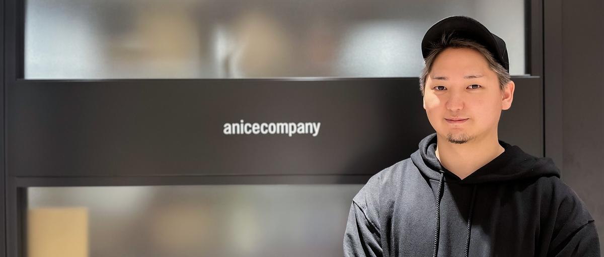 Three.jsでアニメーション表現に挑戦したいエンジニア募集