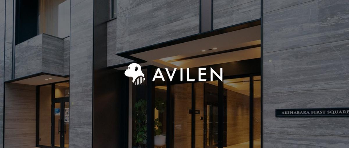 元MBBマネージャーのCOO直下でAI事業を推進したいインターン募集！