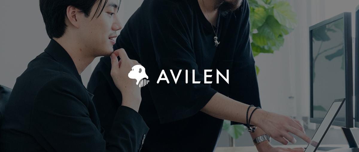 ChatGPTを用いたSaaS開発実務に携わりたい学生インターンの募集！