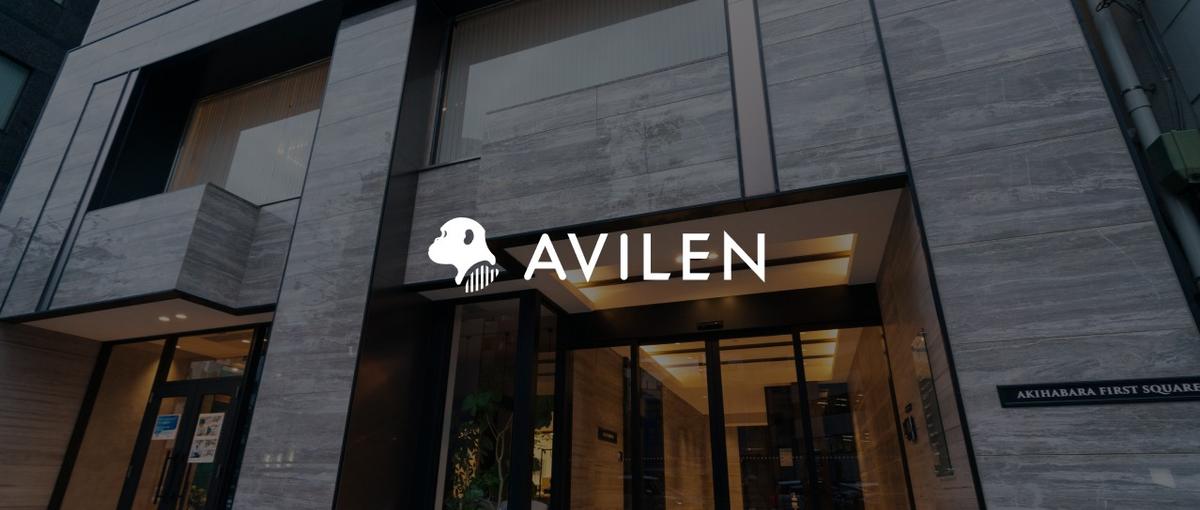  実装で世の中の課題を解決しませんか？！ 情報工学専攻の大学院生インターン