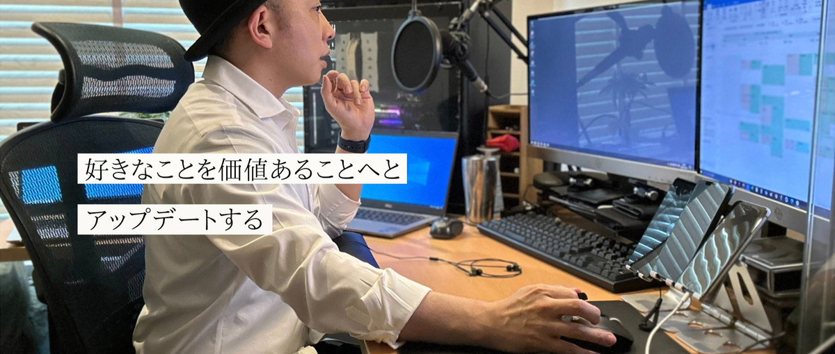 代表の右腕となっていただけるCOO候補 募集 | ITコンサルタント