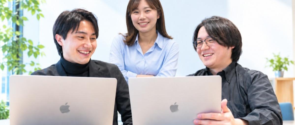 HTMLコーダー大募集！若手から幅広く挑戦できる環境で一緒に働きませんか？
