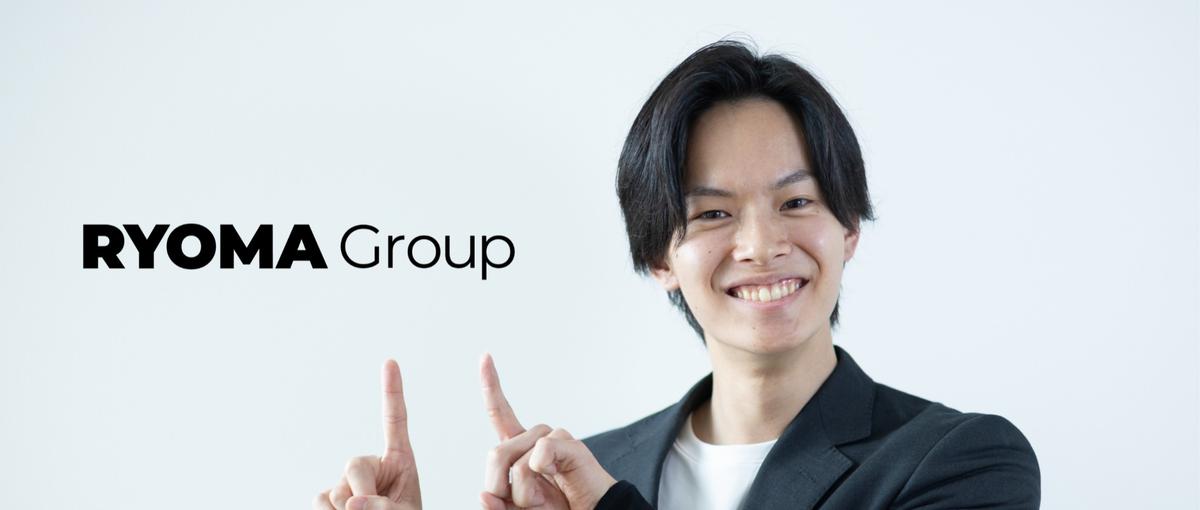 第二新卒歓迎！誰かの未来も、自分の未来も変える挑戦の現場へようこそ。