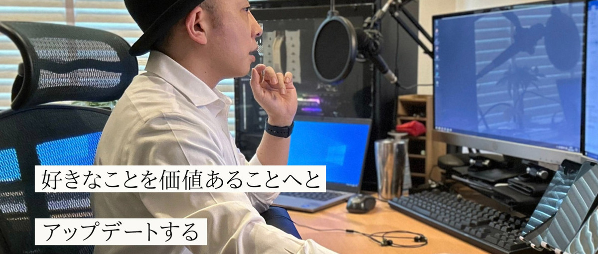 代表の右腕となっていただけるCOO候補 募集 | ITコンサルタント