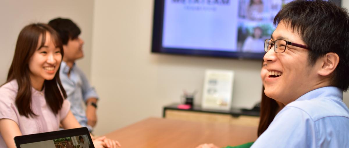 Webエンジニア志望の方必見！アットホームな環境で一緒に成長しませんか？