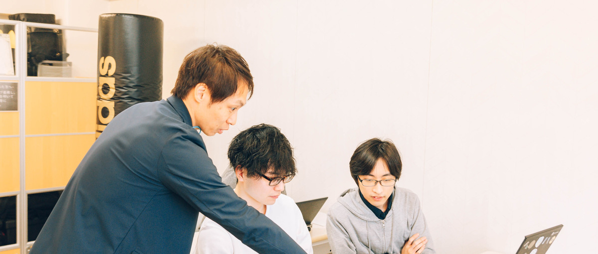 前向きな心で前進する会社で、共に成長したい挑戦するエンジニア募集