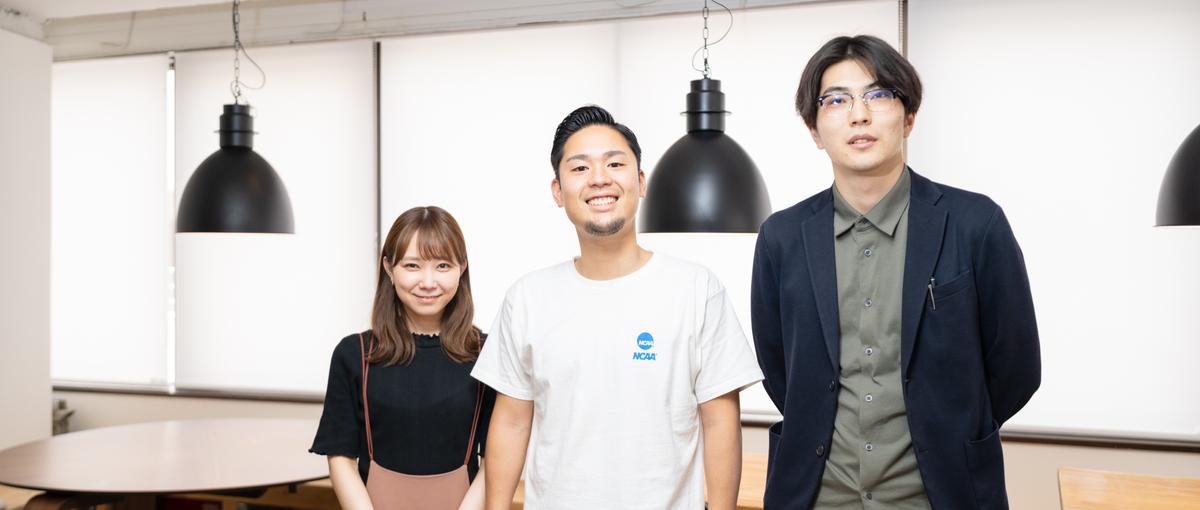 人・企業・社会の成長に貢献できる営業！IT企業でキャリアアップしませんか？