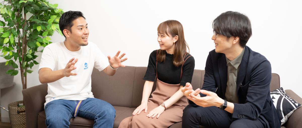 先輩エンジニアが急激に成長中！あなたのエンジニアデビューもそろそろかも？