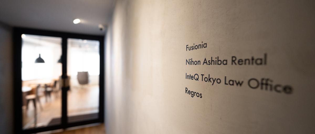 もっとコーディングをしたい方！フュージョニアには成長環境があります！