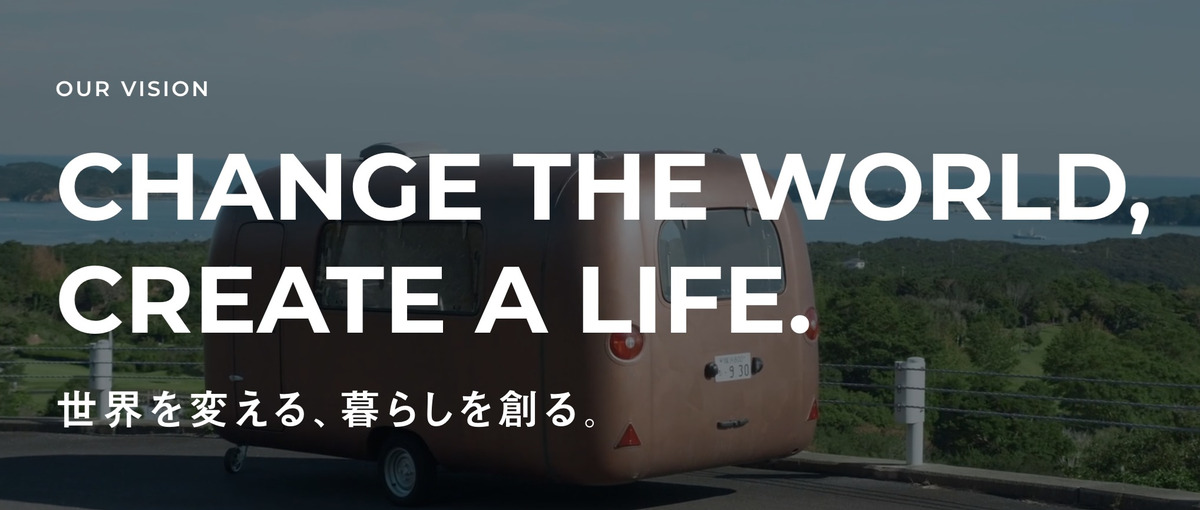 デザイン経営の現場へ！社長と共にクリエイティブの底上げをするデザイナー募集
