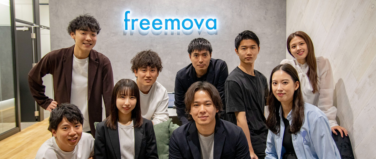 WEBマーケ｜課題抽出から運用改善までお任せします！リーダー候補募集！