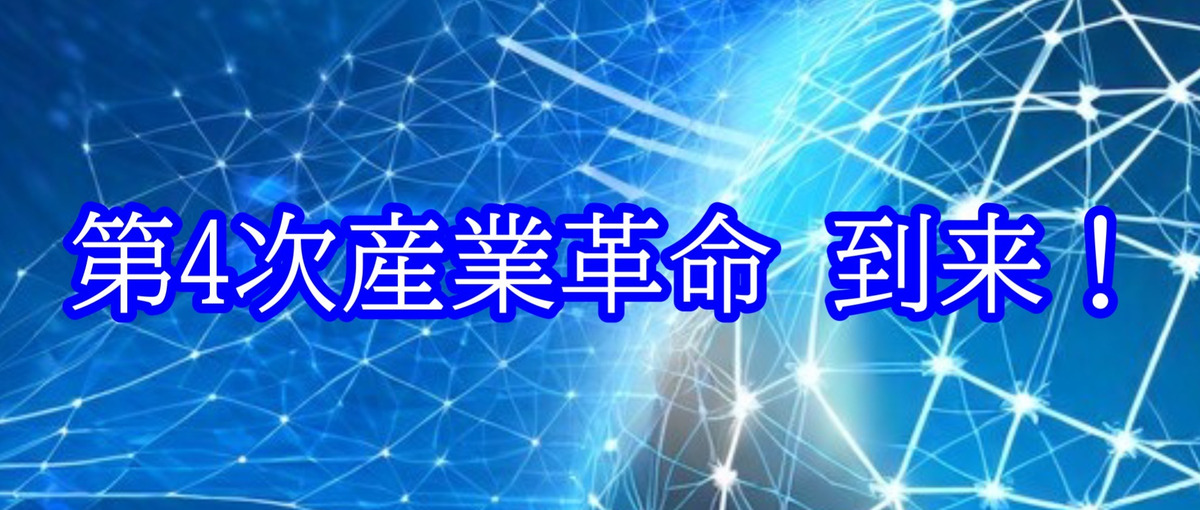 生成系AIを使ったプロダクト開発支援|生成AIエンジニア