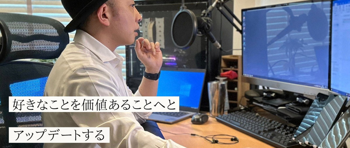 時間や場所に縛られたくない | ITコンサルタント募集！