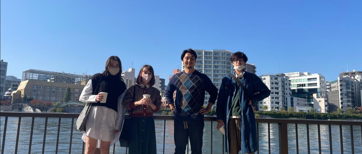スキルがなくて不安な方！ENGEIでゼロから学んでみませんか？