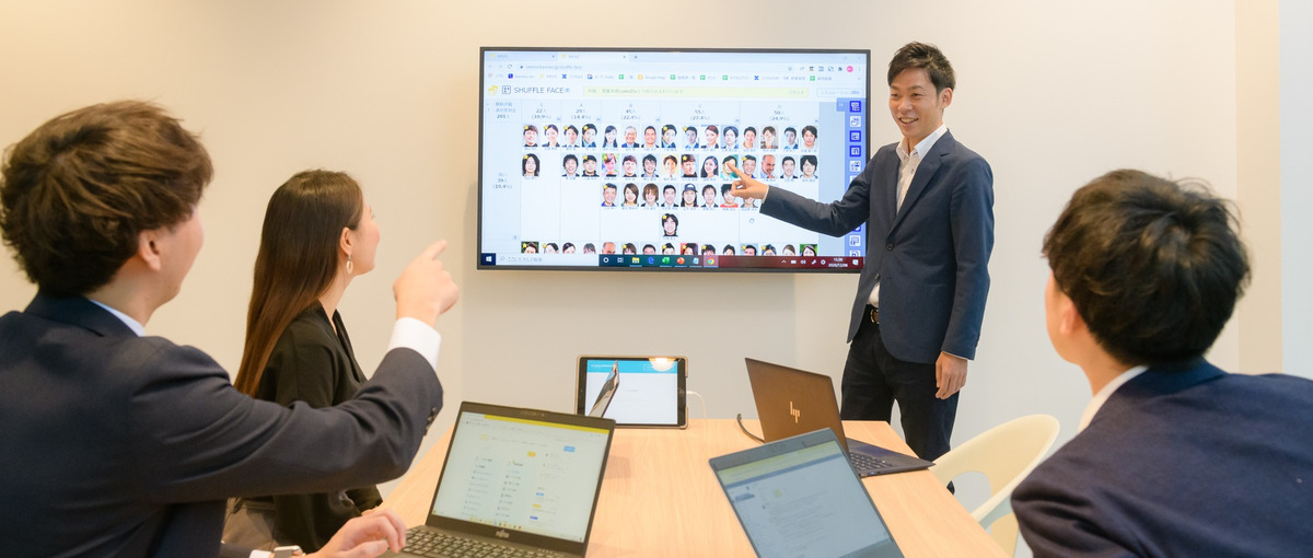 プロダクトマーケティングマネージャー/PMM